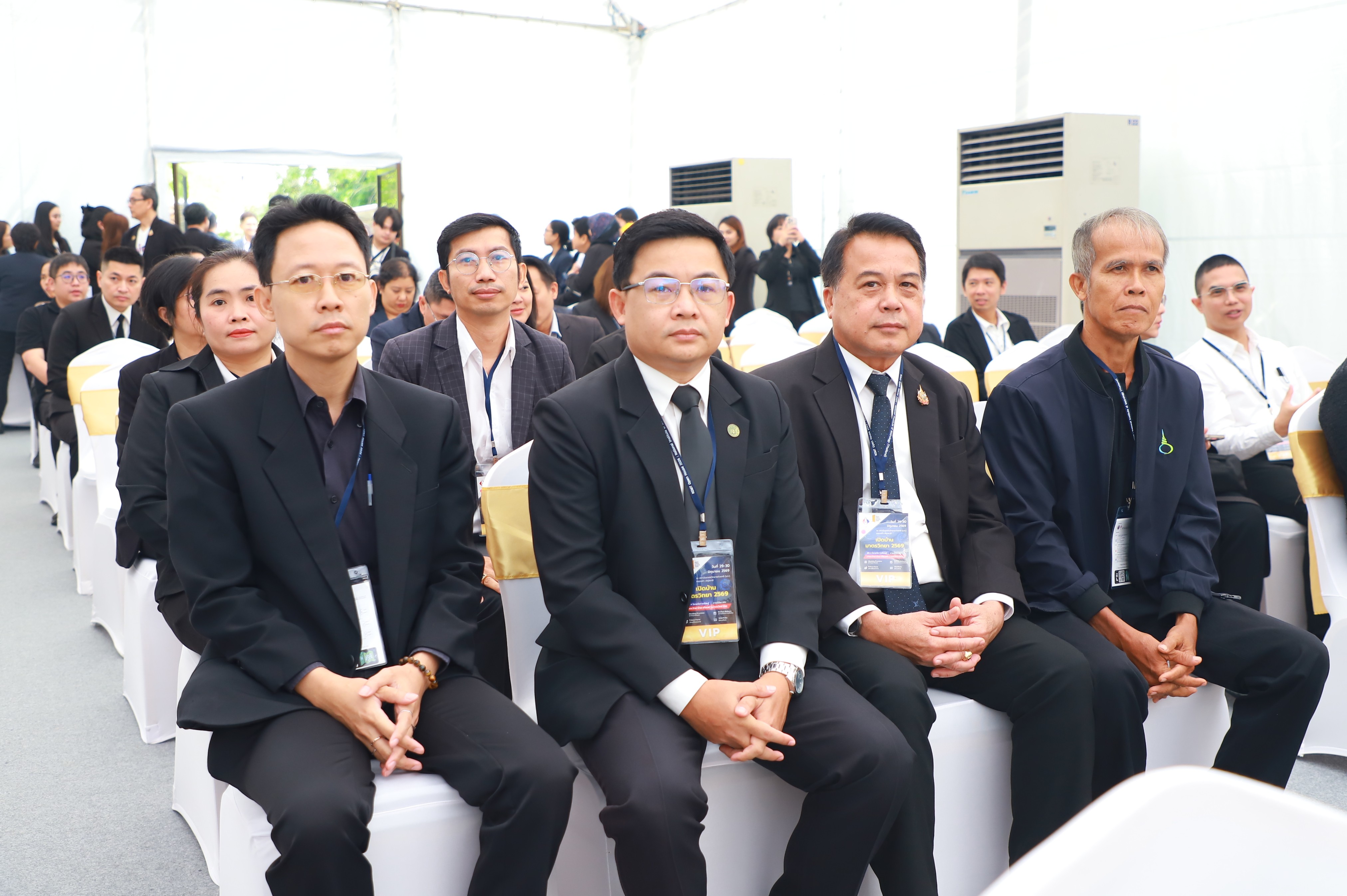 title - ส.ป.ก. ร่วมงาน NIMT Open House 2026 ยกระดับ “มาตรวิทยาไทย เทียบเท่า มาตรวิทยาโลก”
